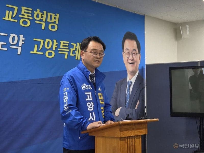 민경선 "정치자금 의혹 사실무근"…경찰 조속한 수사 요청 및 법적 대응