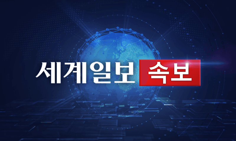 충주시청 화장실서 쓰러진 30대 공무원, 심정지 상태 이송 후 심장박동 회복