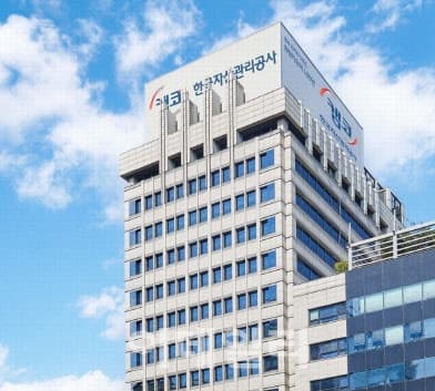 캠코, ADB 컨설팅 수주…베트남 ABS 제도 구축 지원