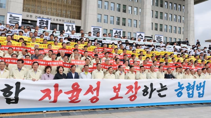 농협법 개정안, 조합장들 반발에 지방선거 전 처리 사실상 무산