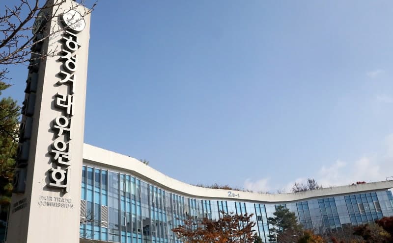 "혜택 한번 써도 연회비 환불 NO"는 옛말…공연 유료 멤버십 불공정 약관 시정