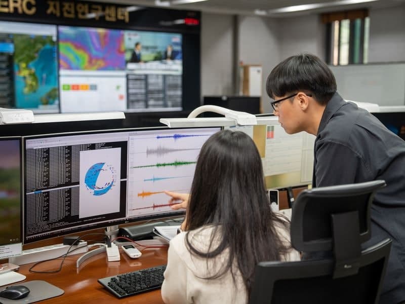 "지구환경 이해 더 깊게" 지질연, 9~16일 '연구원 대국민 개방 행사' 개최