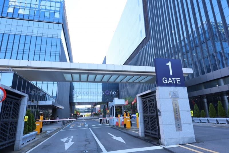 "삼성바이오, 파업 영향 현실화…2분기 실적 기대치 낮춰야"-키움