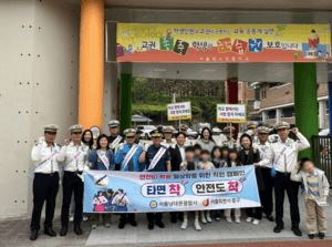 서울 중구, "보행 안전 지킨다" 교통섬 없애고 횡단보도 6곳 신설