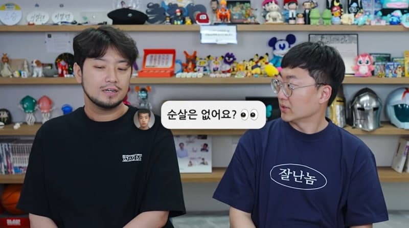 김선태, 고3 치킨 1000마리 기부 후 "순살 없나요?" DM에 당황