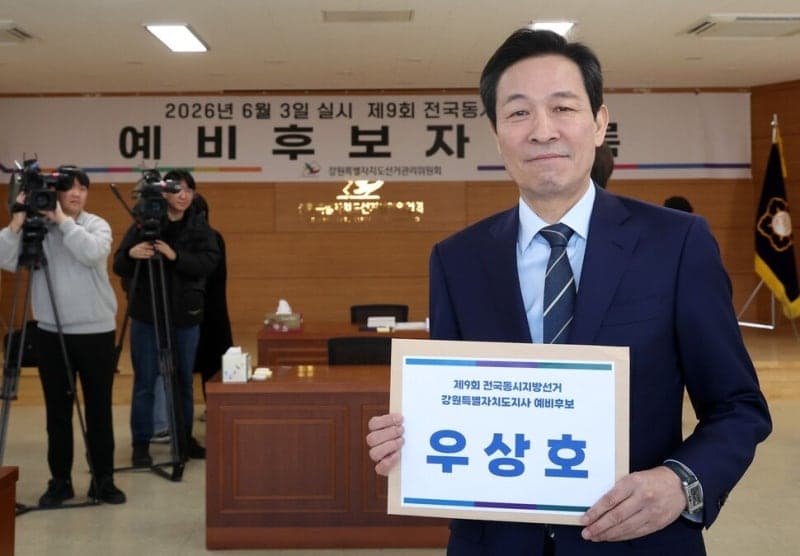 우상호 "조작기소 특검, 보수 결집 도움…지선 이후 논의해야"