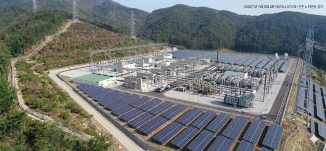 "변전소가 발전소로" 한전, 전국 500곳에 95MW 태양광 발전설비 구축