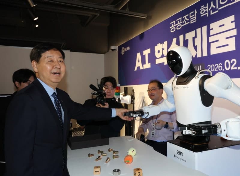 기획처, "AI 시대 청년 일자리 해법은…산업지원·고용정책 연계"