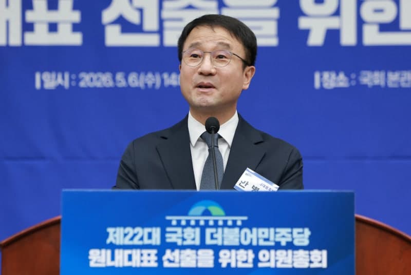한병도, 민주당 첫 연임 원내대표…"조작기소 특검, 지선 후 숙의"