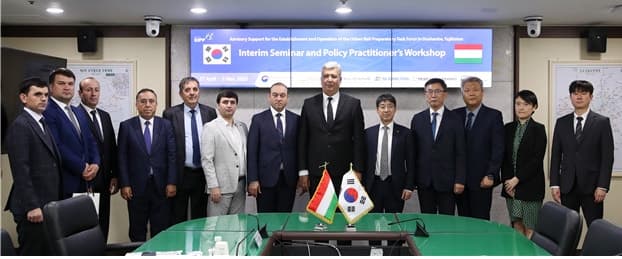 K-철도, 중앙아시아 향한 타지키스탄 협력사업 '순항'…정책결정자 연수 완료