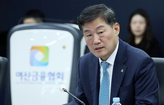 “7개월 끌던 협회장 인선 시동”…여신금융협회, 차기 회장 공모 착수