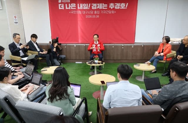 추경호, 김부겸에 "행정통합 매듭 못 풀고 출마…진정성 있나" 직격탄