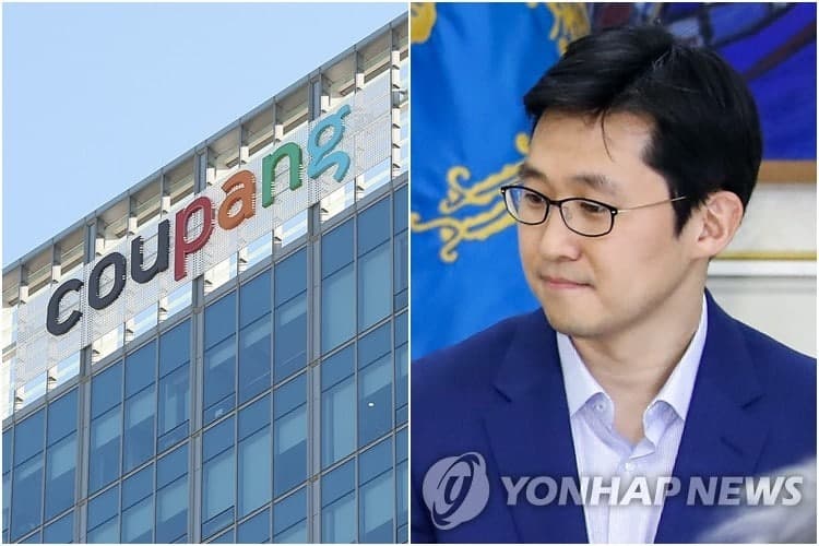 쿠팡, 4년 3개월 만에 분기 적자 전환…수익성 급락
