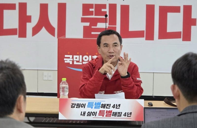 김진태 "강원도민 전 생애 보장" 강원형 4대 도민연금 제시…"통합 연금 시대 열 것"