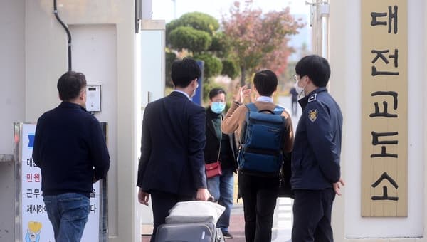 법원 "대체역 강제합숙 불평등"…위헌법률심판 제청