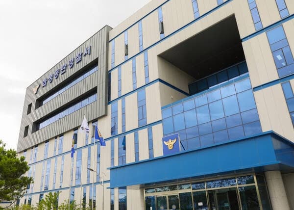 27년간 불법체류 60대 중국인, 지인과 다툼 끝에 경찰에 덜미 잡혀