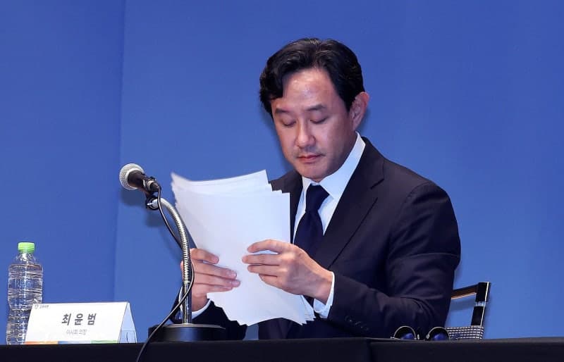 국세청, 고려아연 세무조사 착수…'재계 저승사자' 조사4국 투입