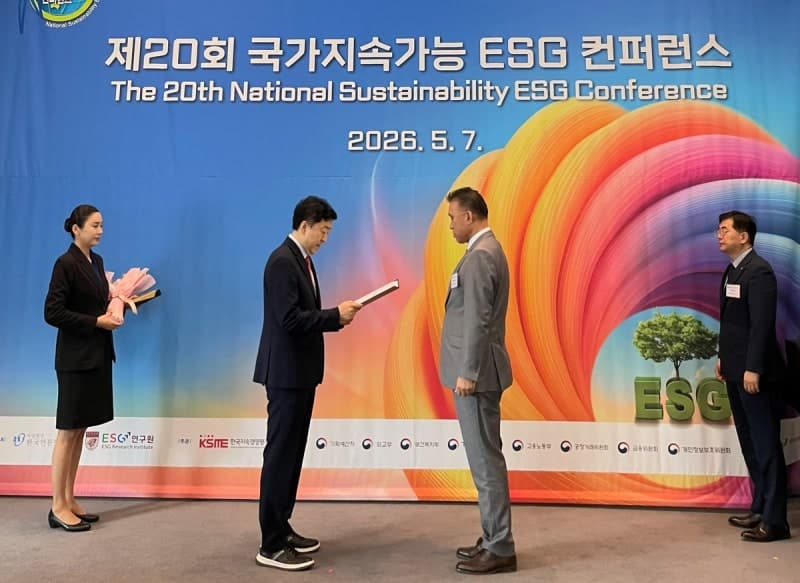 한국수목원정원관리원, 4년 연속 ESG 우수기업 선정…"농가와 정원산업 상생 생태계 구축, 잘했어요"