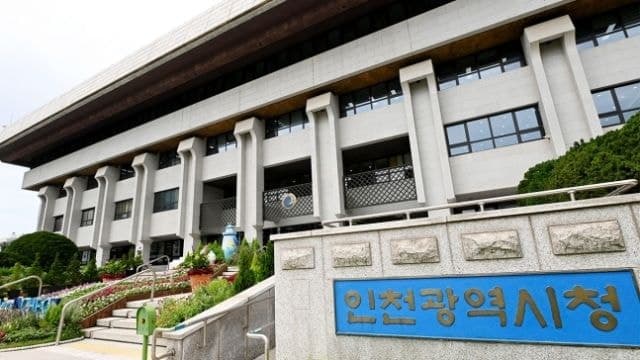 인천시, '중대시민재해' 원천 차단 위해 320개소 전방위 현장 점검 실시