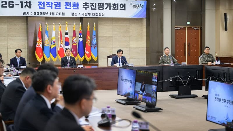 한미, 12~13일 워싱턴서 고위급 국방회의…"전작권 전환" 논의