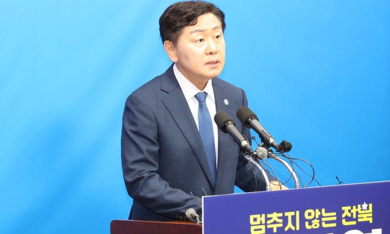 김관영, 무소속 전북지사 출마 선언 "당 아닌 도민 선택 받겠다"