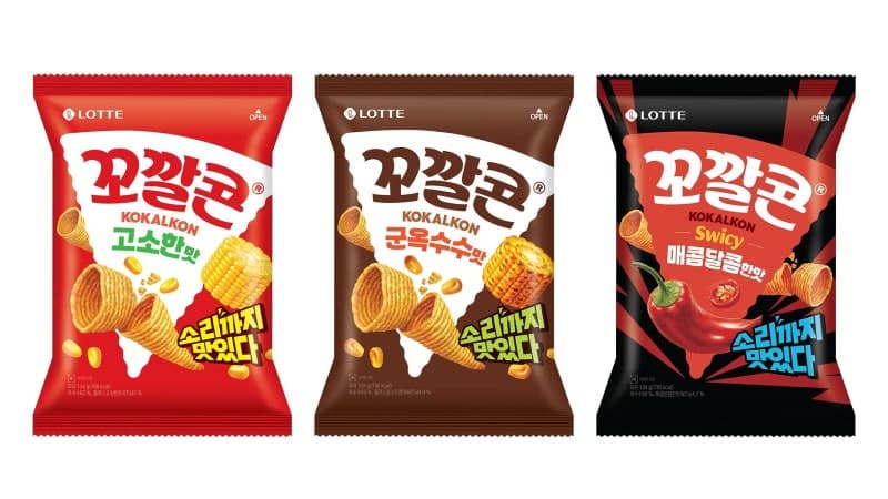 롯데웰푸드, "글로벌 겨냥" 꼬깔콘 5년 만에 패키지 디자인 새단장