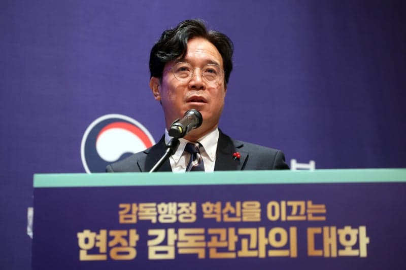 김영훈 장관, 신규 노동감독관 490명에 "공정·신속 집행" 당부하며 현장 대응력 강화