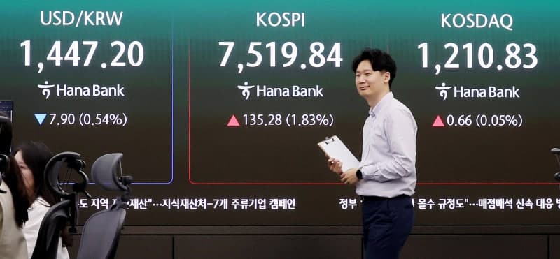 미·이란 종전 MOU 기대감에 건설주 '불기둥'…삼성E&A 20%대 급등
