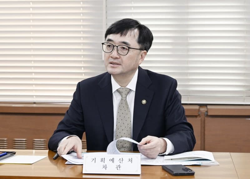 기획예산처, '재정운용 정상화 TF' 출범…"국민 눈높이에서 불법행위 발굴"