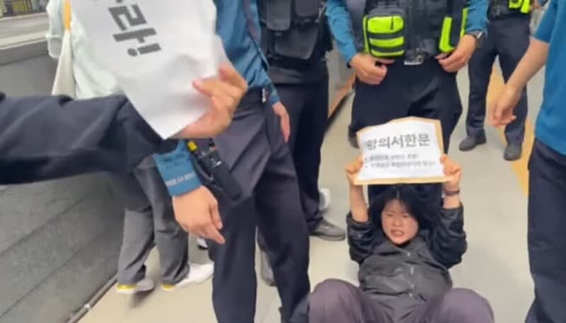 경찰, '美대사관 진입 시도' 대진연 회원 8명 체포