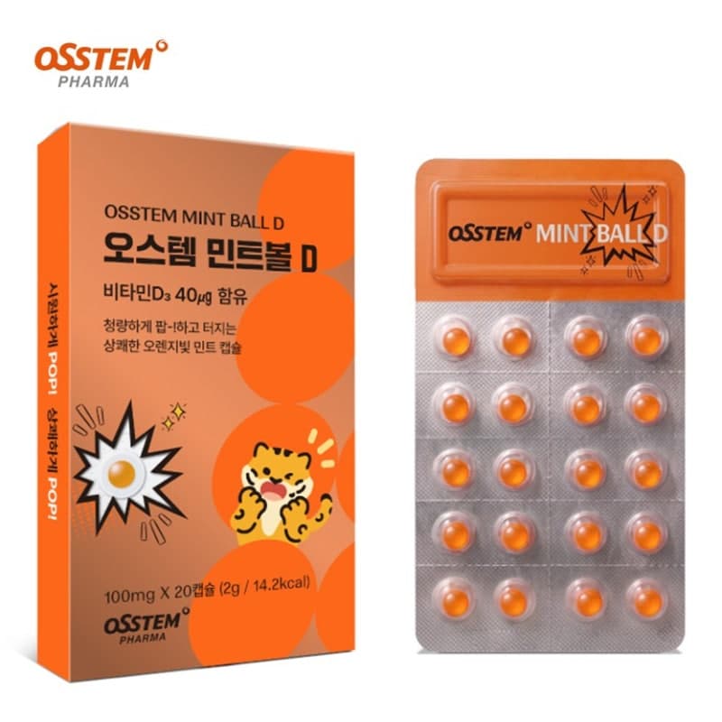 "물 없이 드세요" 오스템파마, 구강 에티켓 '오스템 민트볼 D' 출시