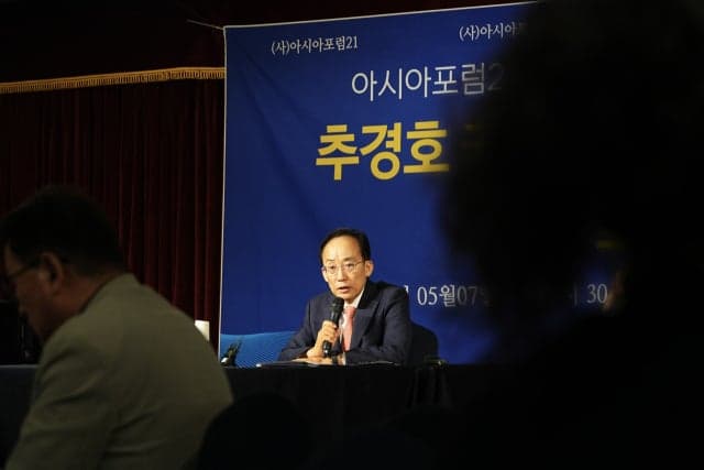 추경호 "첫째도 경제, 둘째도 경제, 셋째도 경제" 대구경제 대개조 반드시 실현