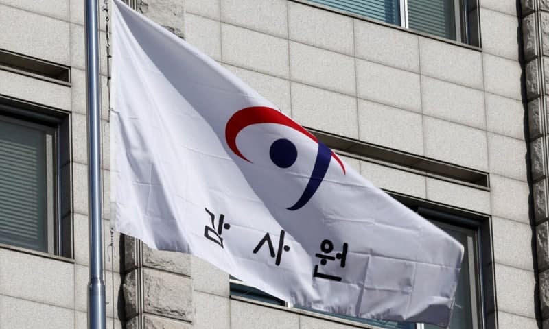 감사원, 지방선거 앞두고 대규모 특별감찰…"경선 떨어지고 마지막 인사권 남용" 감찰