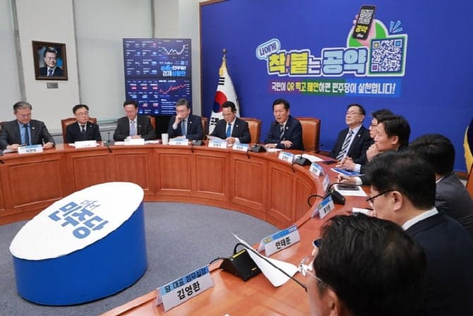 민주당 "공공산후조리원·당뇨·학교사고 의료비 지원" 공약 발표