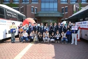 계명대, 누적 헌혈 1만 명 돌파…iM뱅크 1천만 원 기부로 나눔 확산