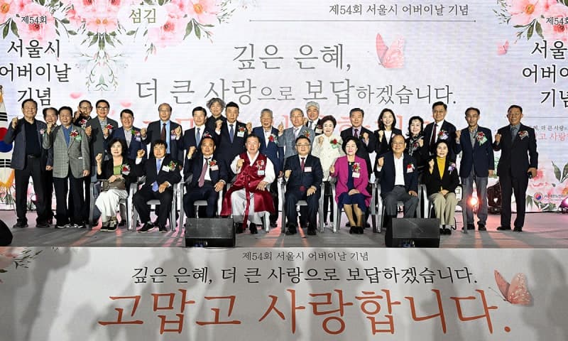 암 투병 중에도 15년간 시어머니와 친정어머니 봉양, “우리 시대의 귀감”