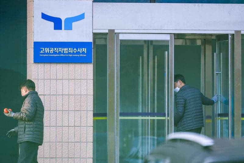 공수처, '재판거래' 혐의 현직 부장판사 기소…감형 대가 수천만원 수수