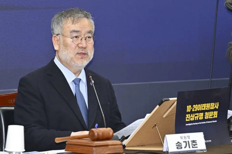 송기춘 이태원특조위원장 임기 넉 달 남기고 사임…"제가 없는 게 도움 될 듯"