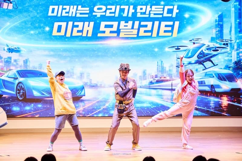 국립부산과학관, "코끼리 치약 범인을 찾아라"…수사극·AI마술공연 운영