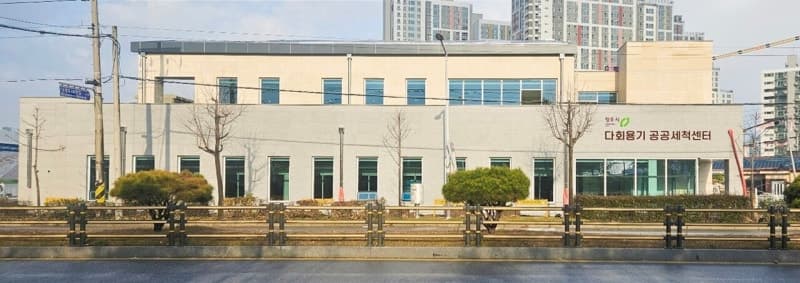 청주시, 5월 축제장 3곳에 다회용기 공급…일회용품 퇴출