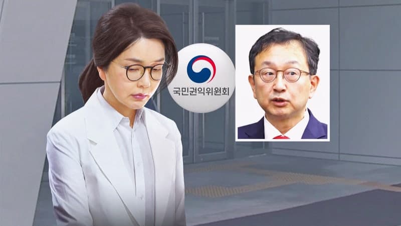 권익위 "김건희 명품백 종결 절차상 문제" 결론…정상화TF 재조사 결과
