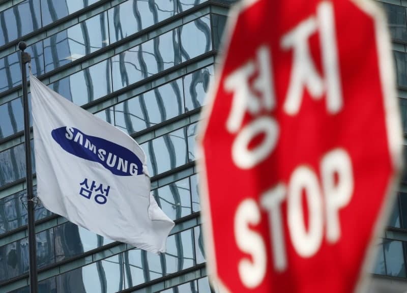 삼성전자, 중국 가전·TV 사업 철수 공식화… "선택과 집중"
