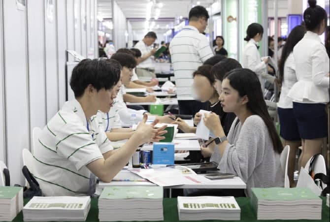 2028 대입 수도권 대학, '교과 전형' 줄이고 학종·논술 확대