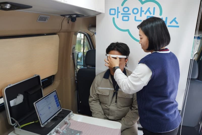 영풍 석포제련소, 임직원 정신건강 증진 위해 '마음안심버스' 운영