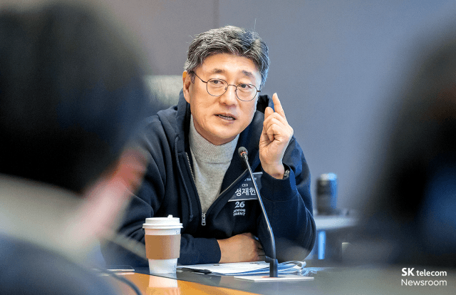 SKT, 분기 배당 재개 "올해 예년 수준 배당 위해 최선 다할 것"