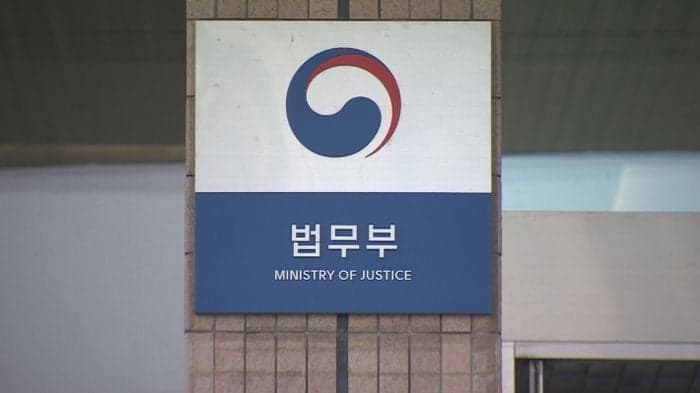 법무부, 외국인 계절근로자 인권침해 실태점검…임금체불·부적합 숙소 등 84건 적발