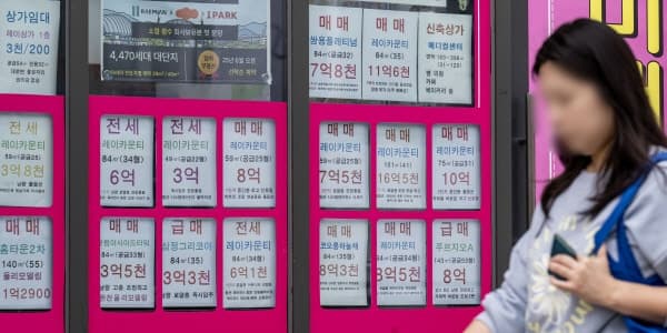 “양도세 중과 전에 싸게” 4월 서울 아파트 40% 하락거래, 강남3구 급매 증가