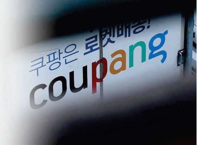 쿠팡, 1분기 3500억대 적자… 김범석 "필요한 의무사항 이행"