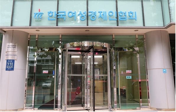 '여성 기술' 육성 사업, 25개사 모집에 298개사 몰려…12대 1 경쟁률 기록