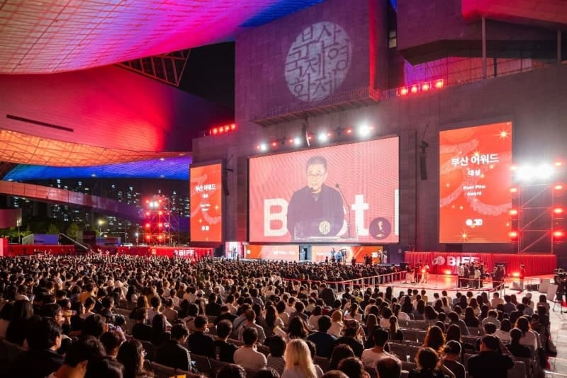 BIFF 대상 수상작, 아카데미 출품 자격 얻는다…아시아 영화제 중 유일